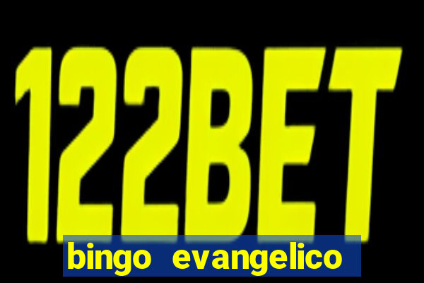 bingo evangelico para imprimir